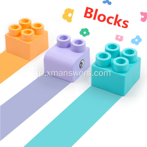 柔らかいプラスチック製のビルディングブロックおもちゃの赤ちゃんのビルディングブロック
